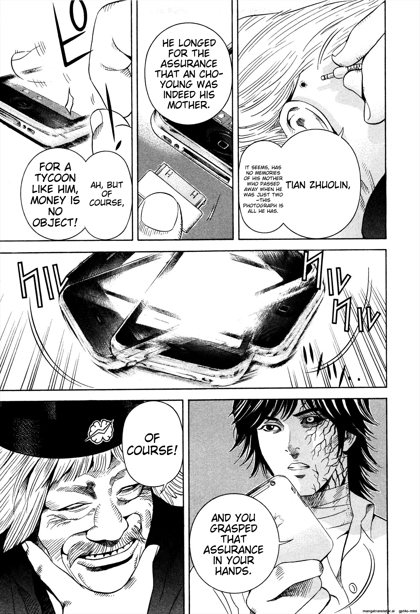 Page 214