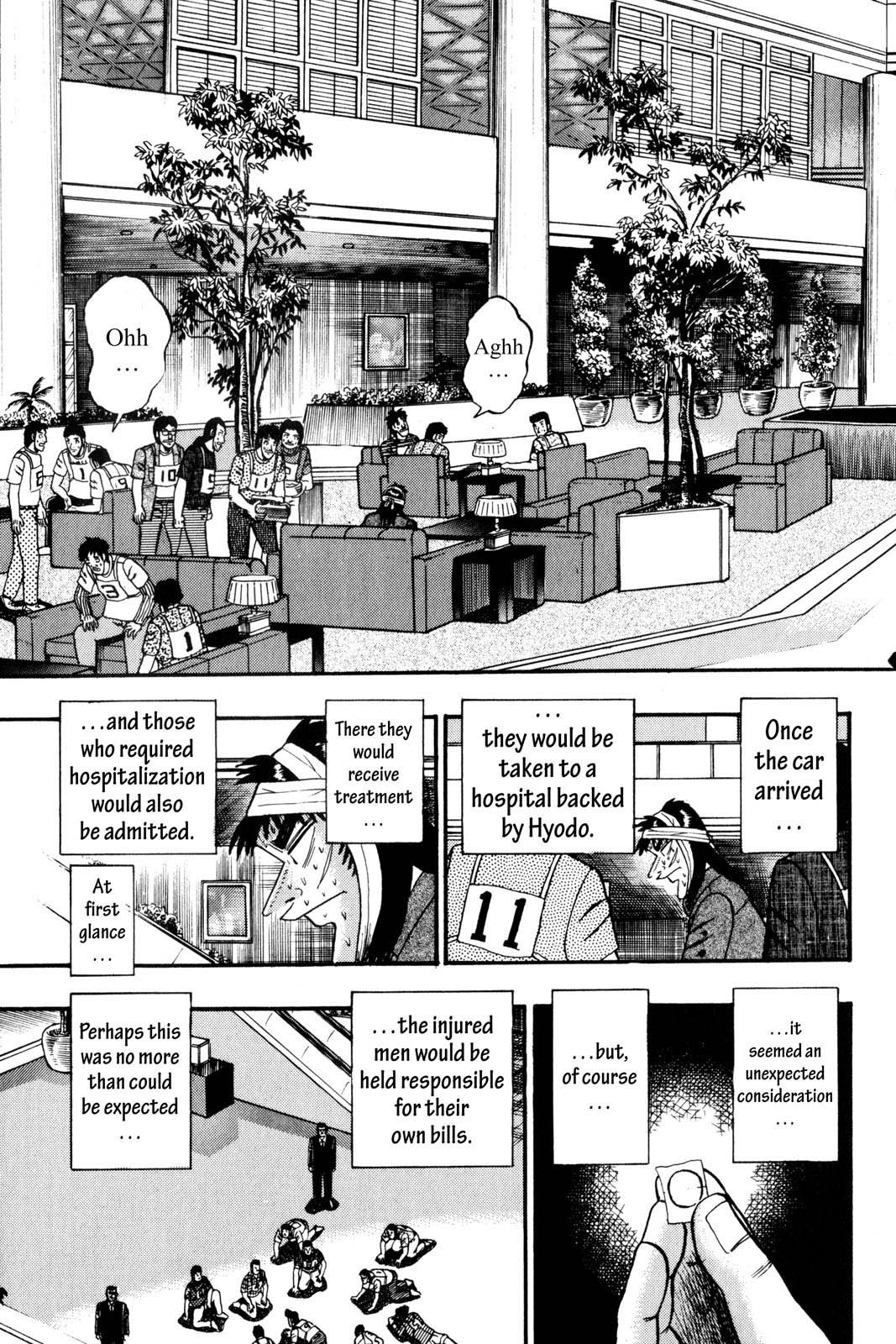 Page 214
