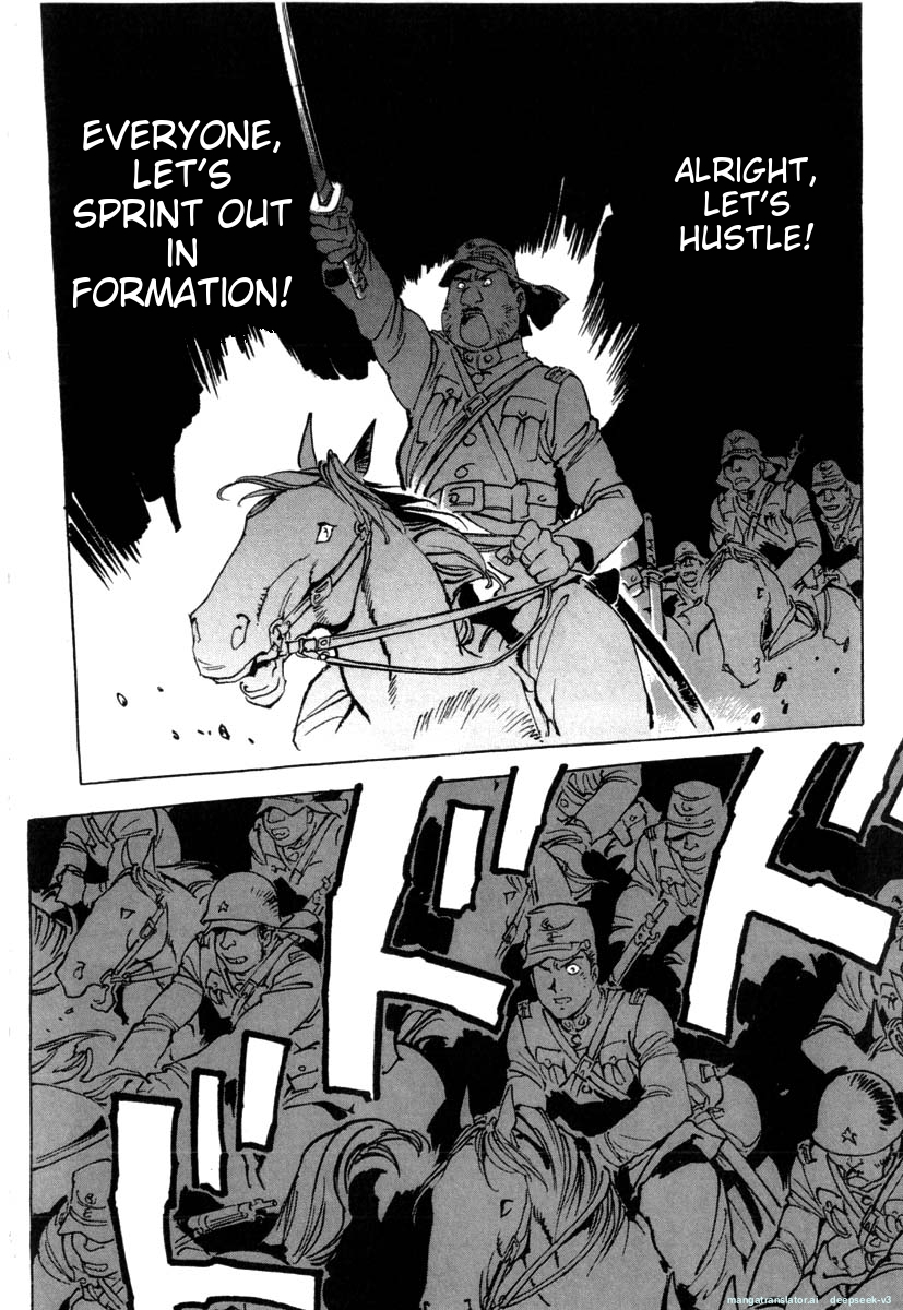 Page 214