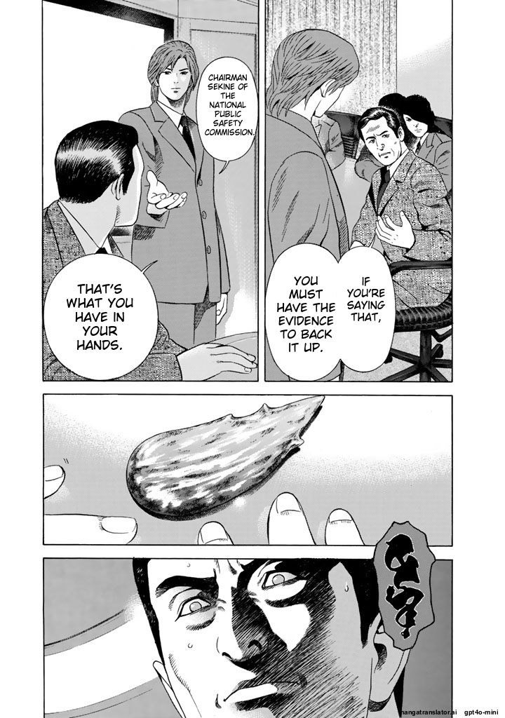 Page 214