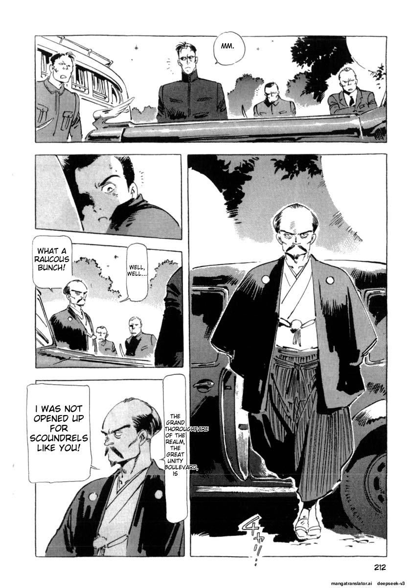 Page 214