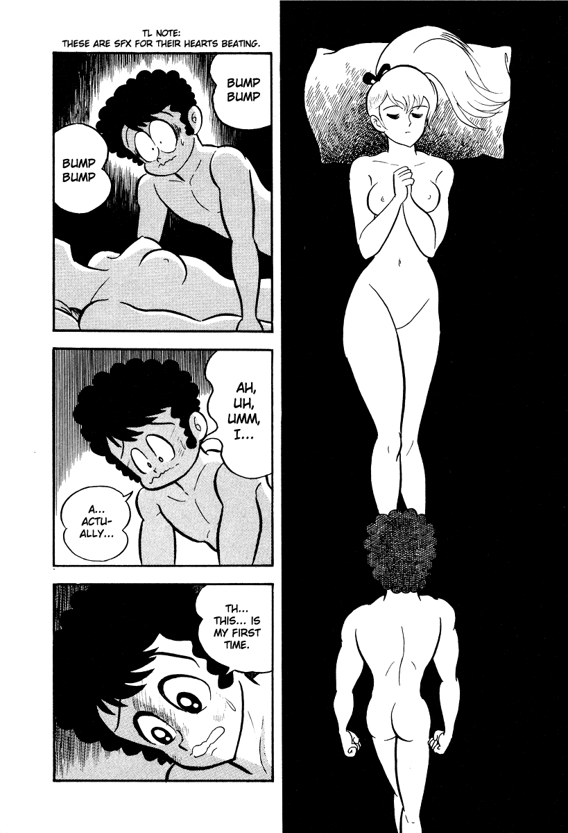 Page 213