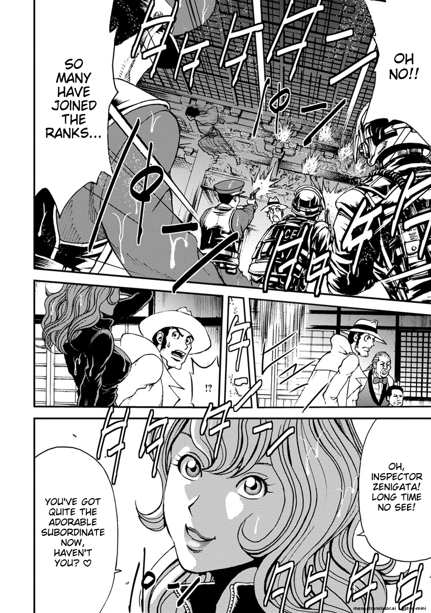 Page 214
