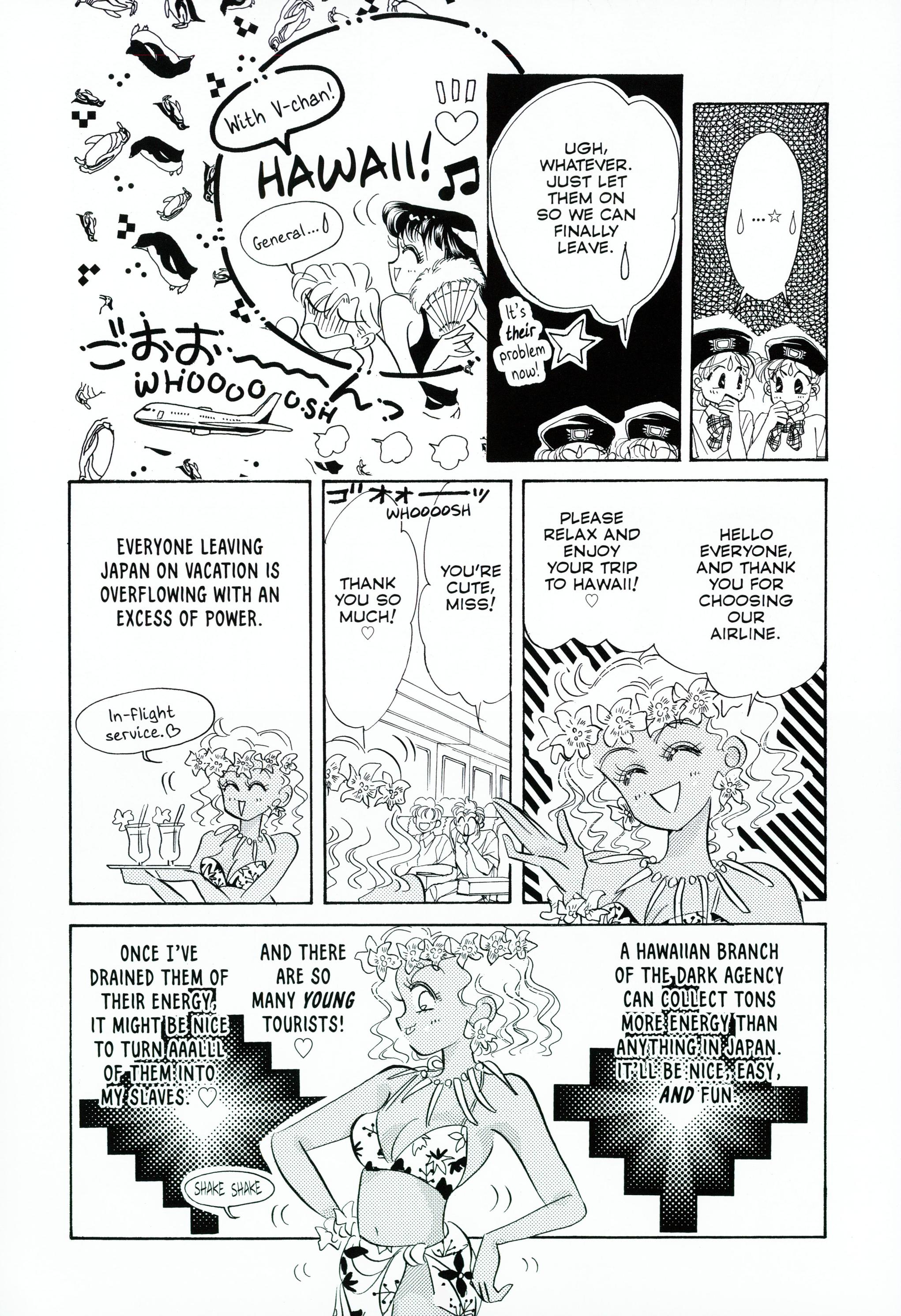 Page 214