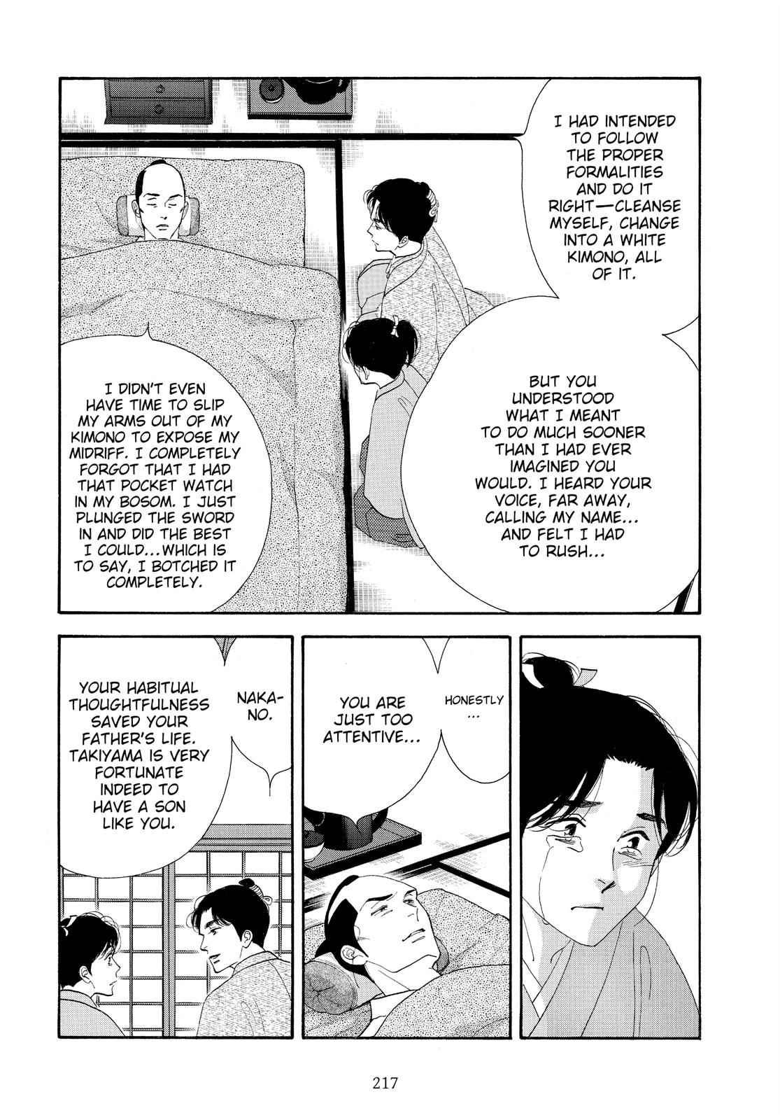Page 214