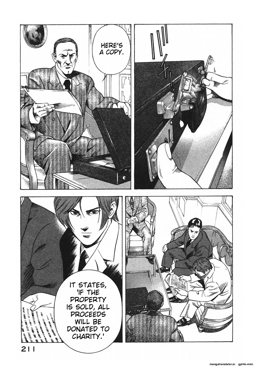 Page 214