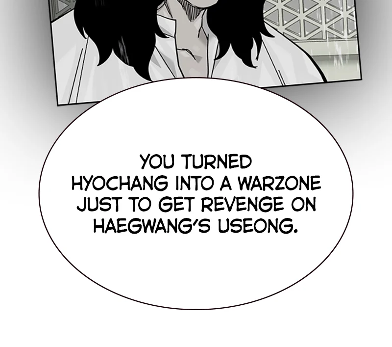 Page 214