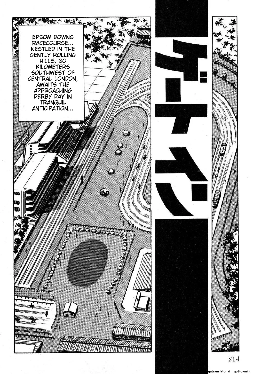 Page 214