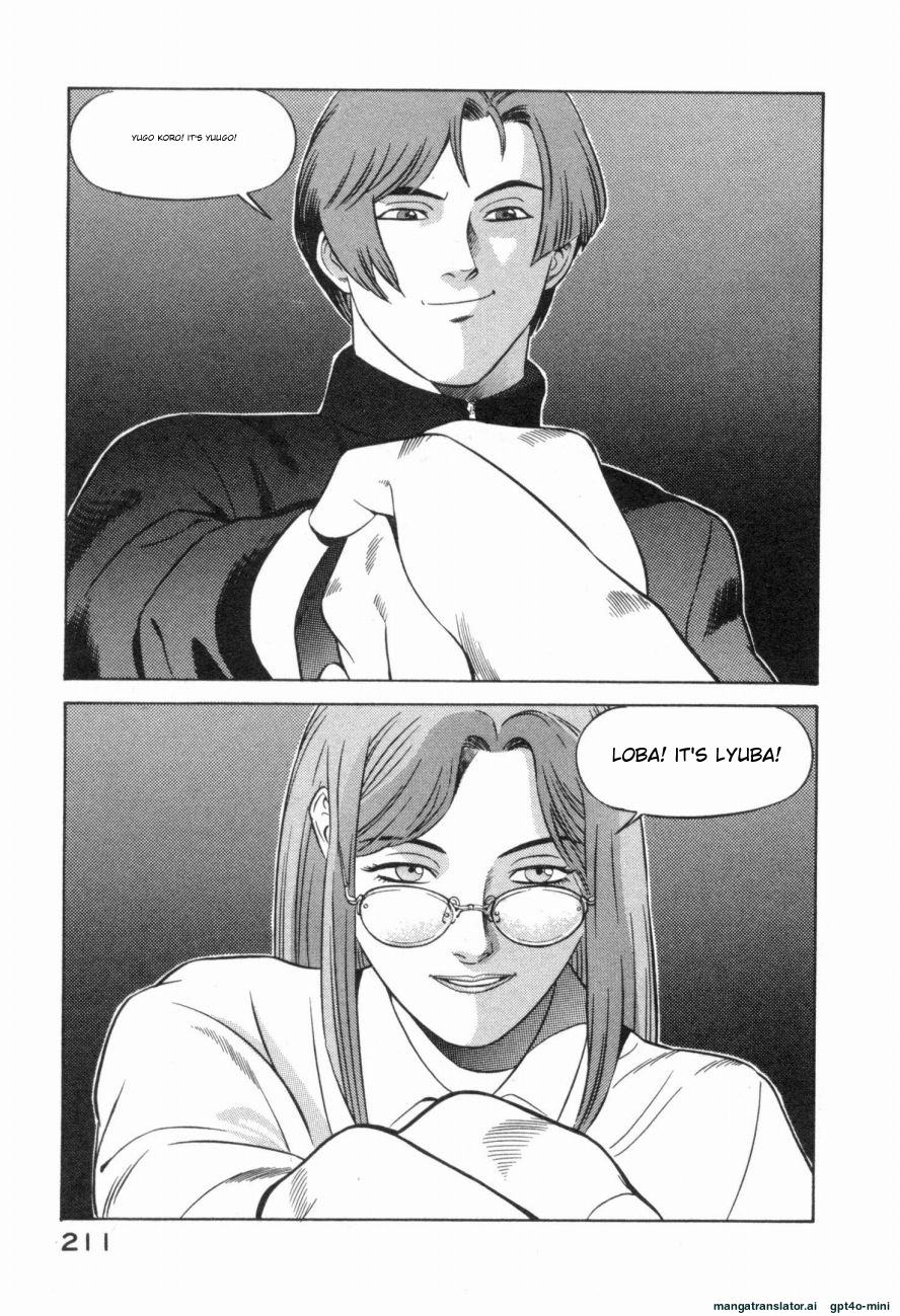 Page 214