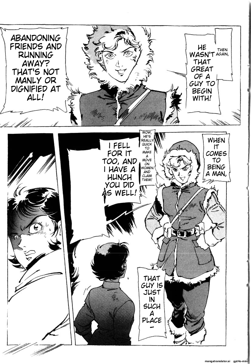 Page 214