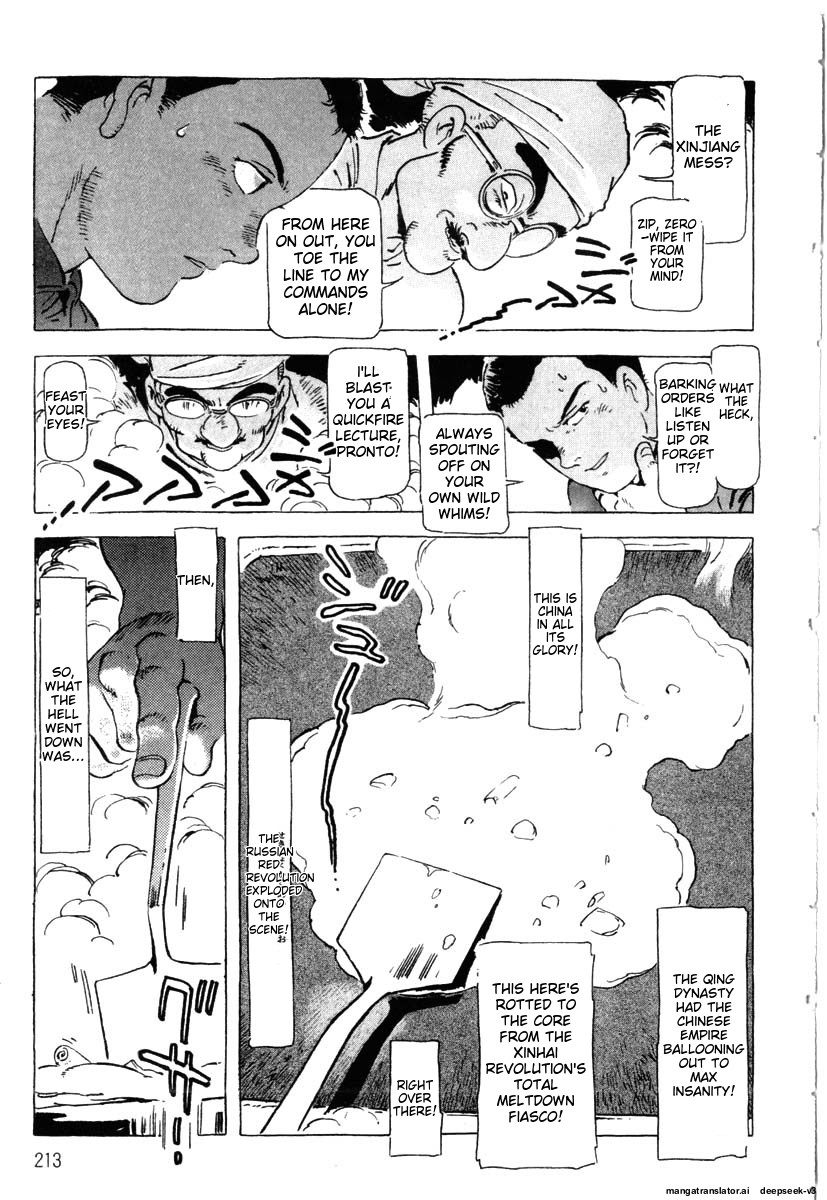 Page 215