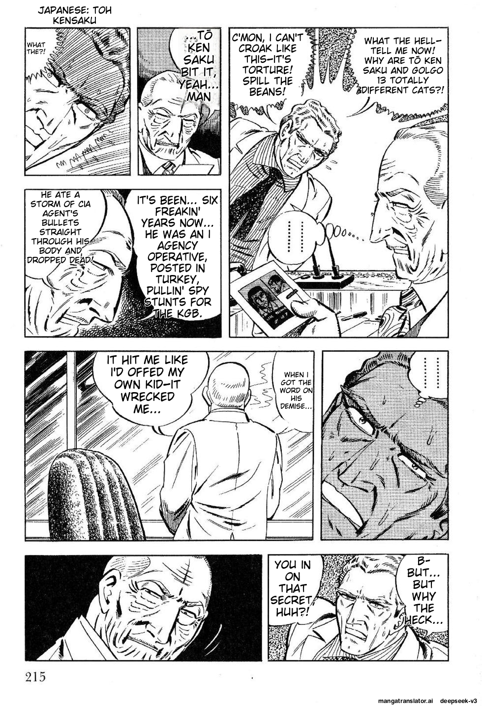 Page 215
