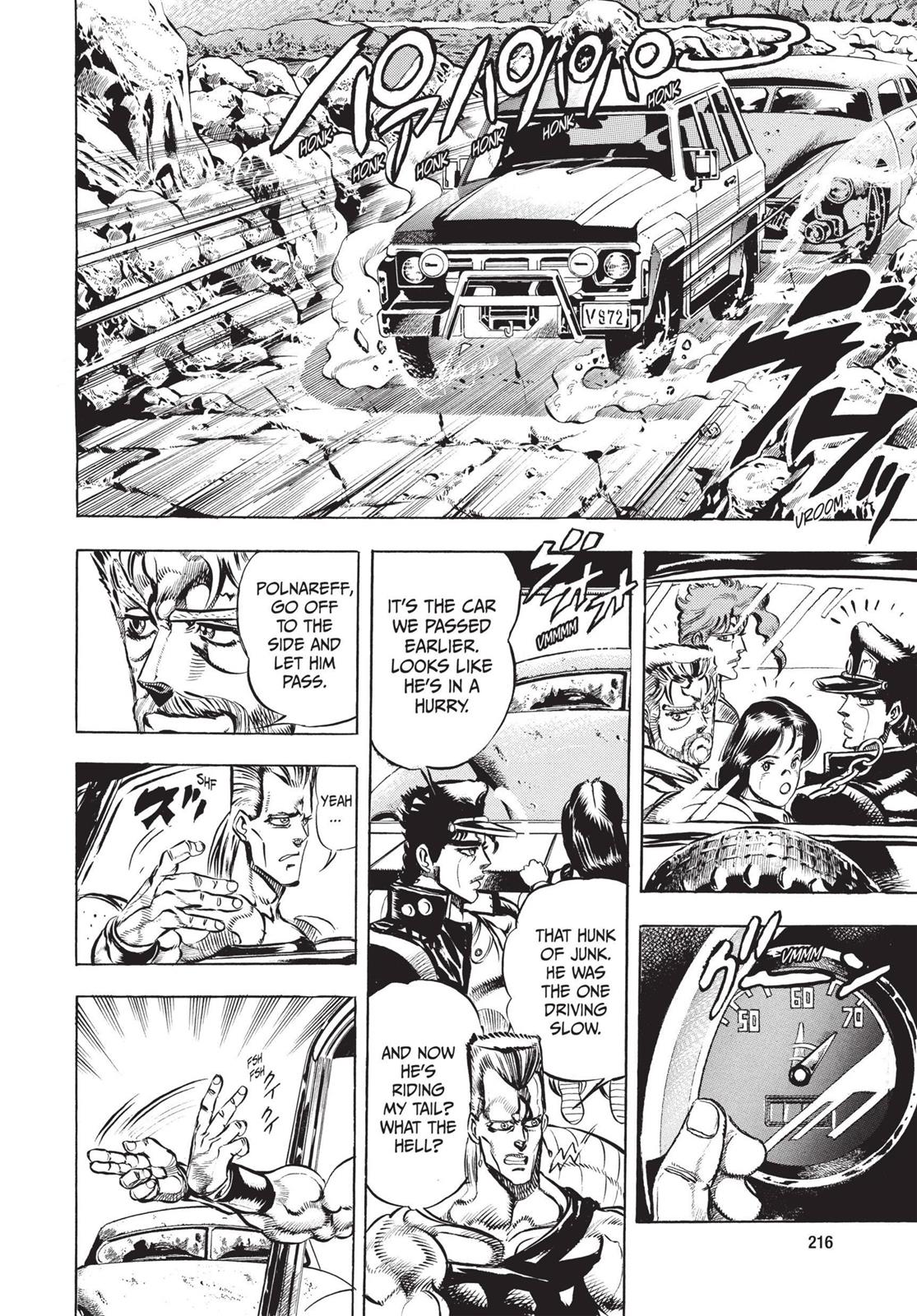 Page 215