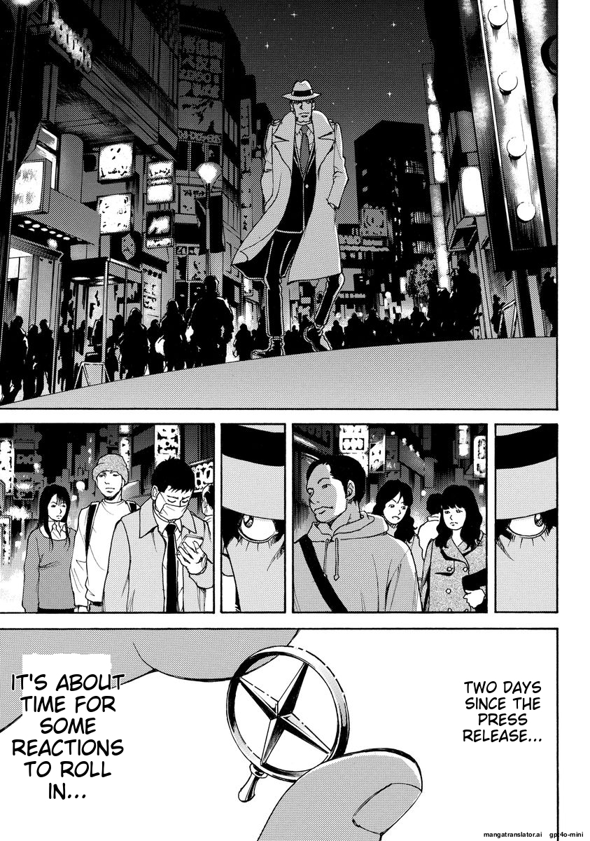 Page 215