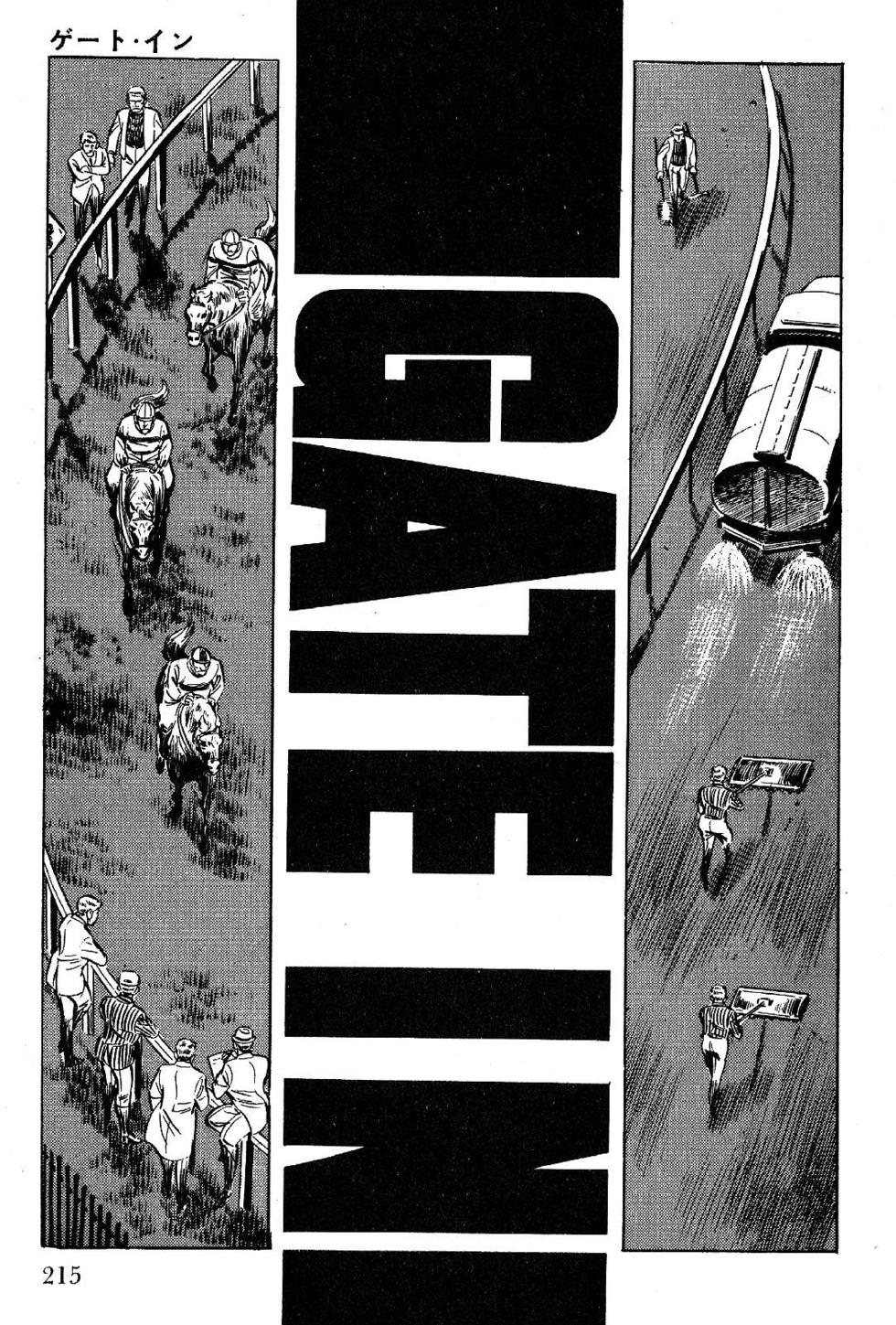Page 215