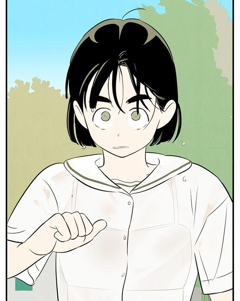 Page 215
