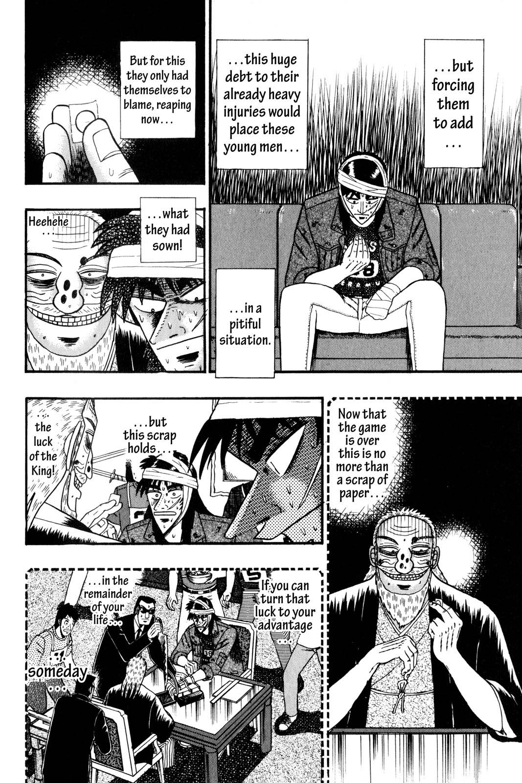 Page 215
