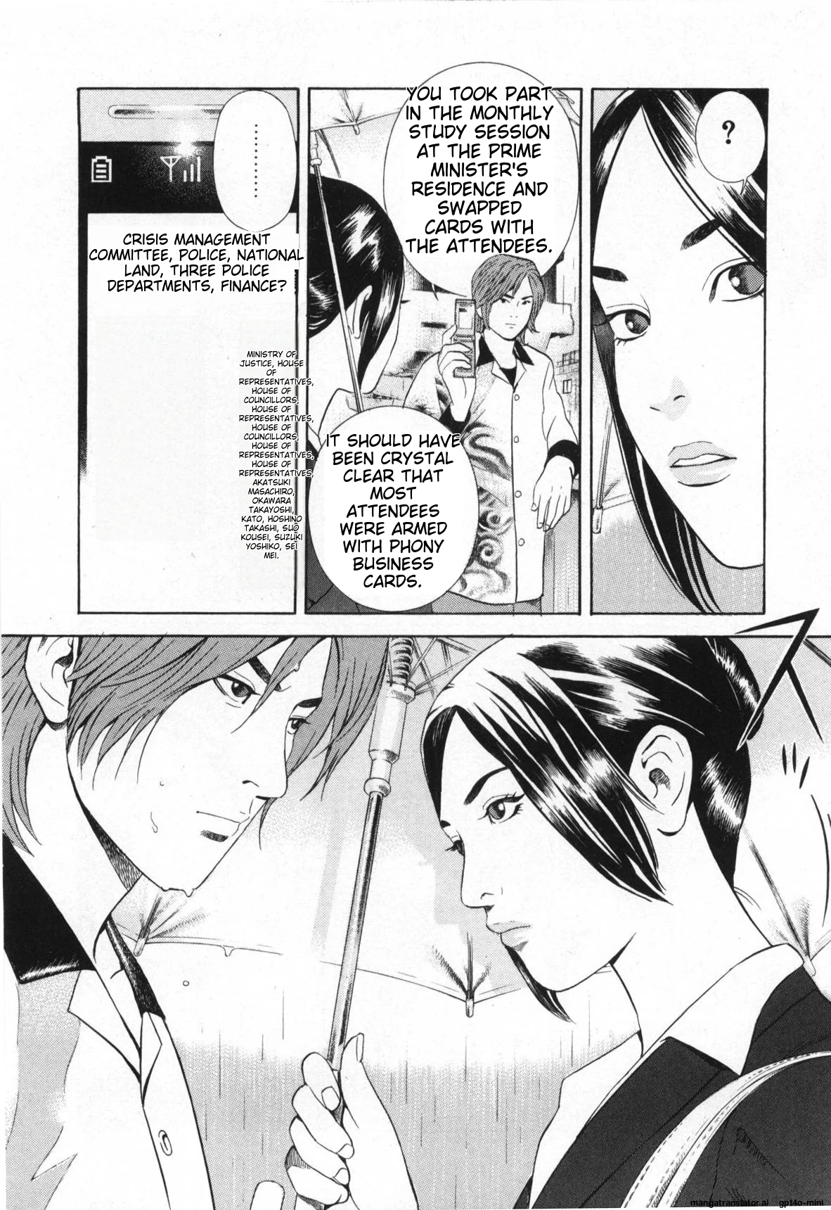 Page 215