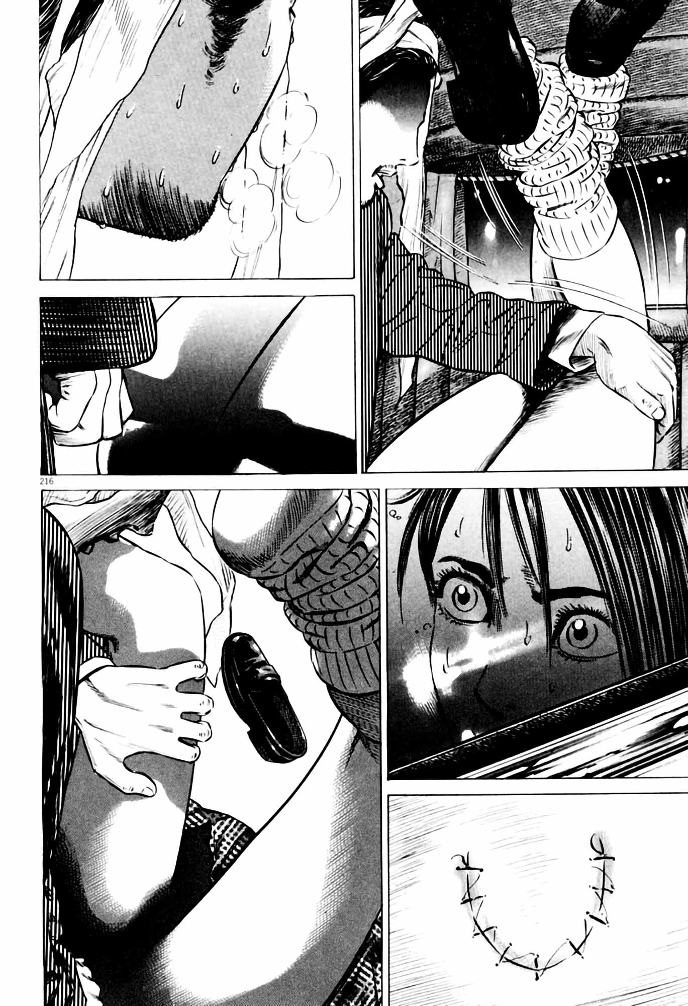 Page 215