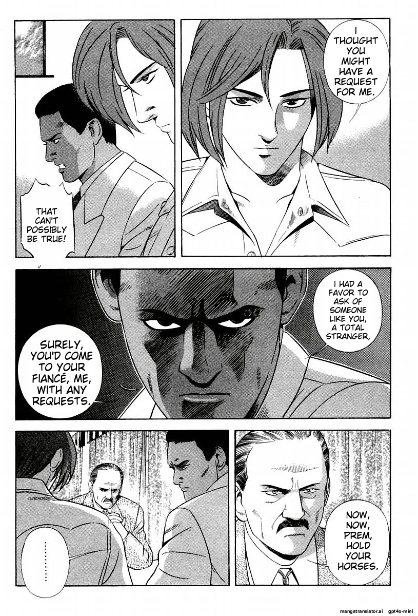 Page 215