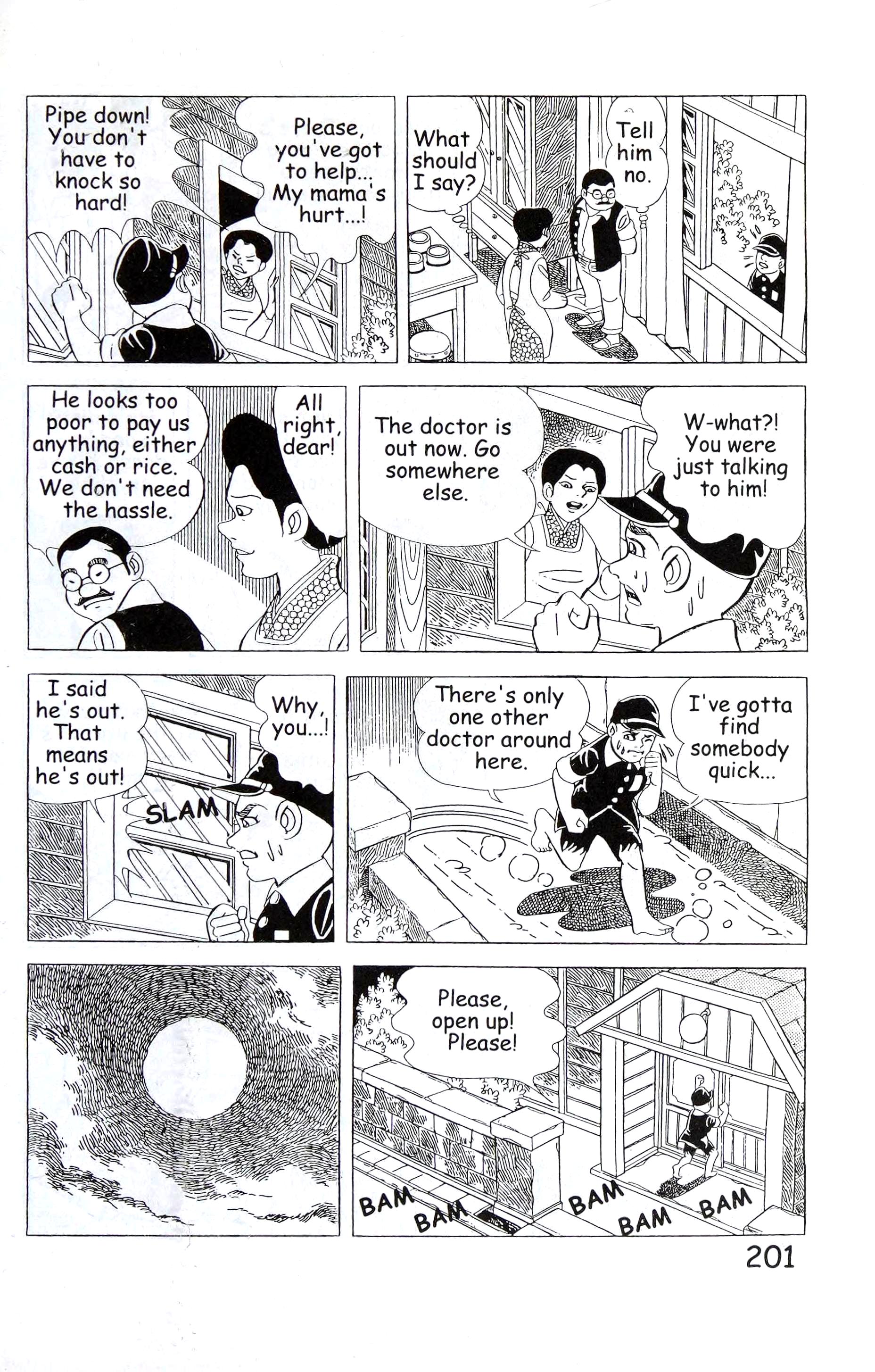 Page 215