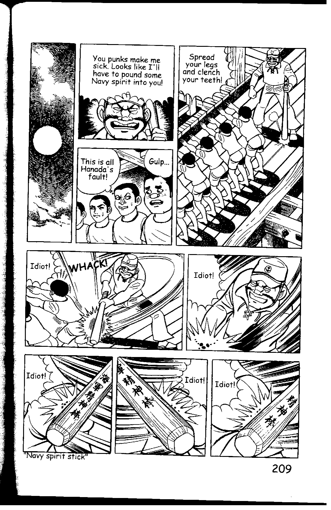 Page 215