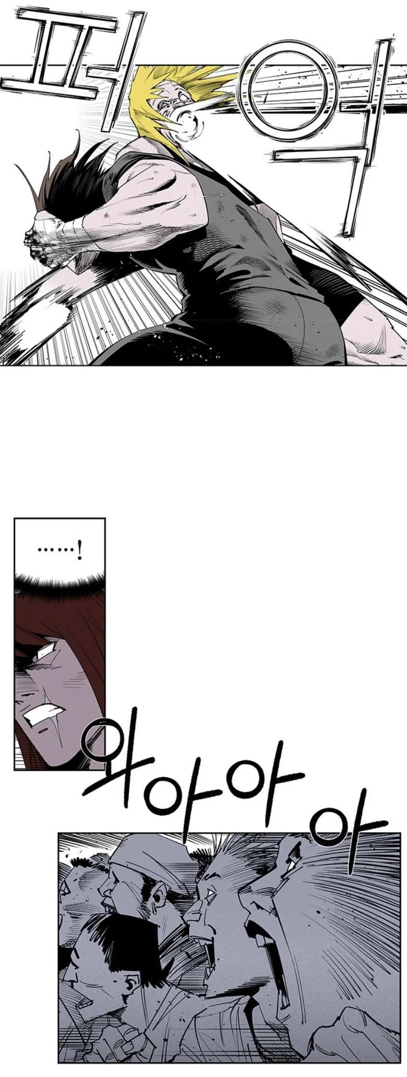 Page 215
