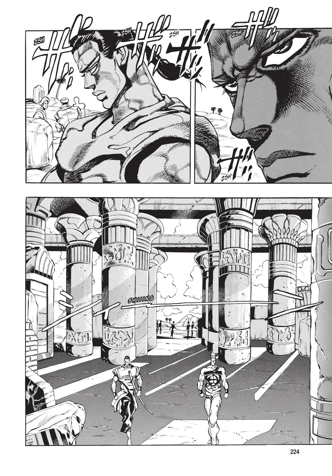Page 215