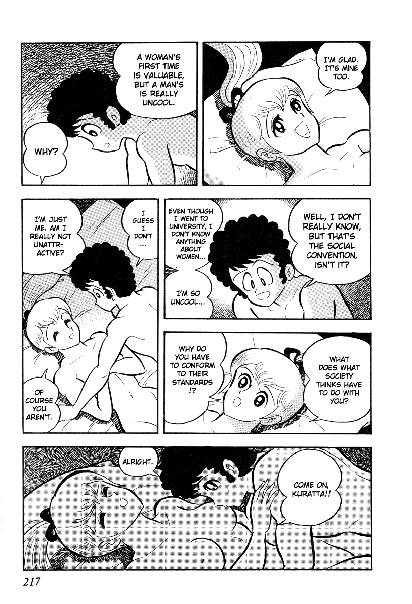 Page 214