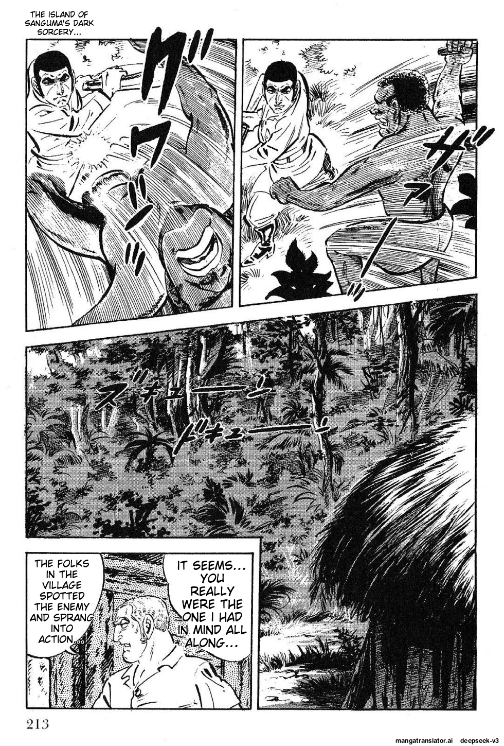 Page 215