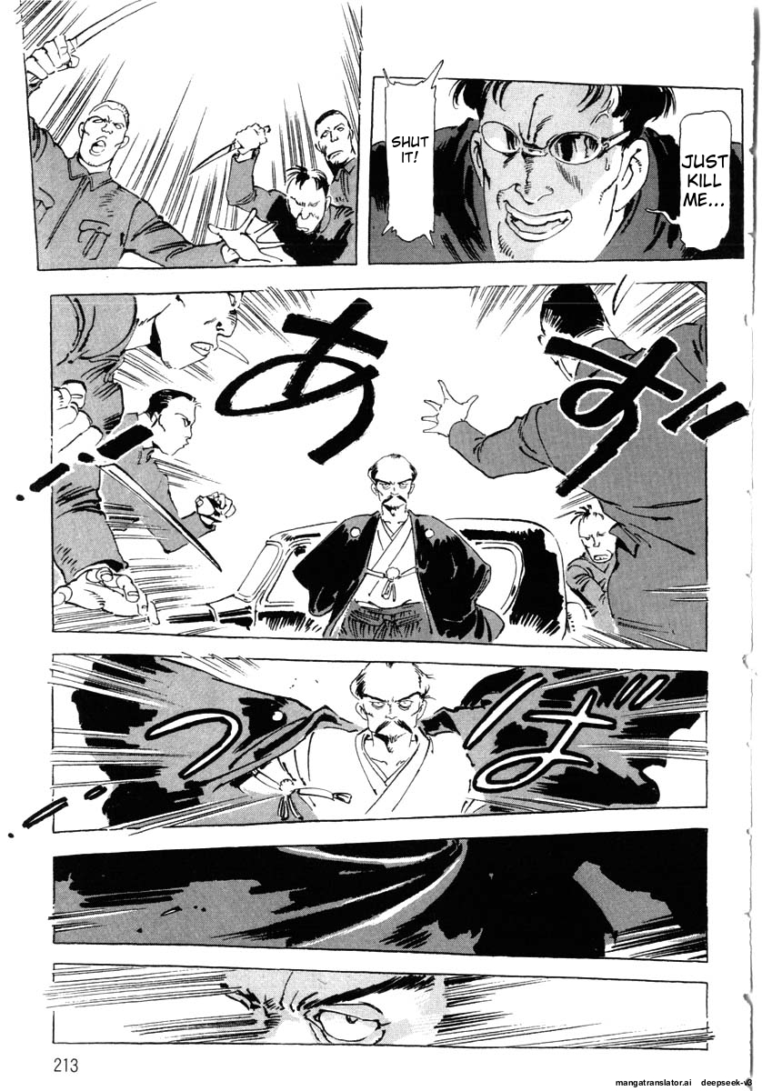 Page 215