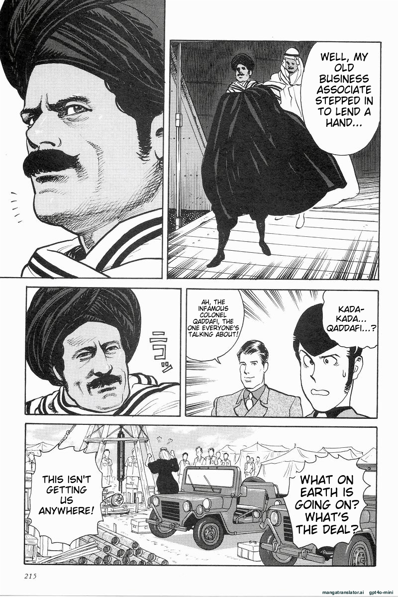 Page 215