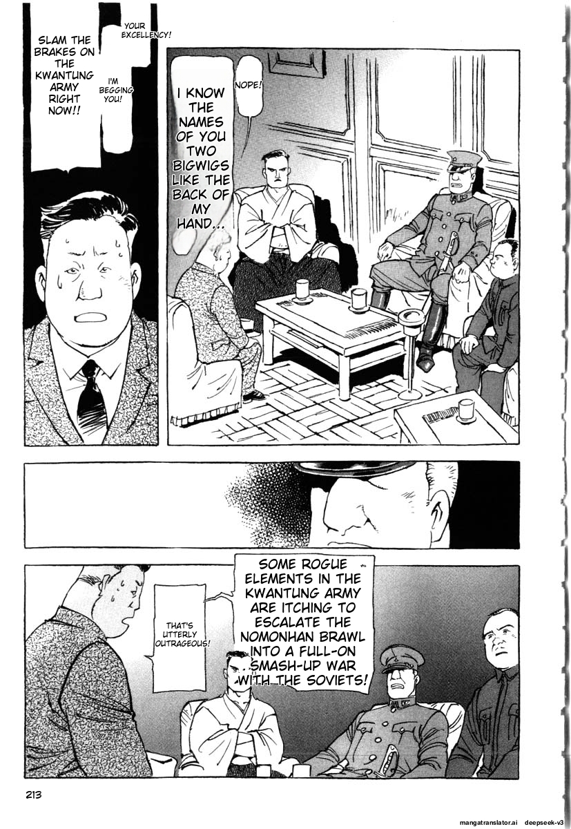 Page 215