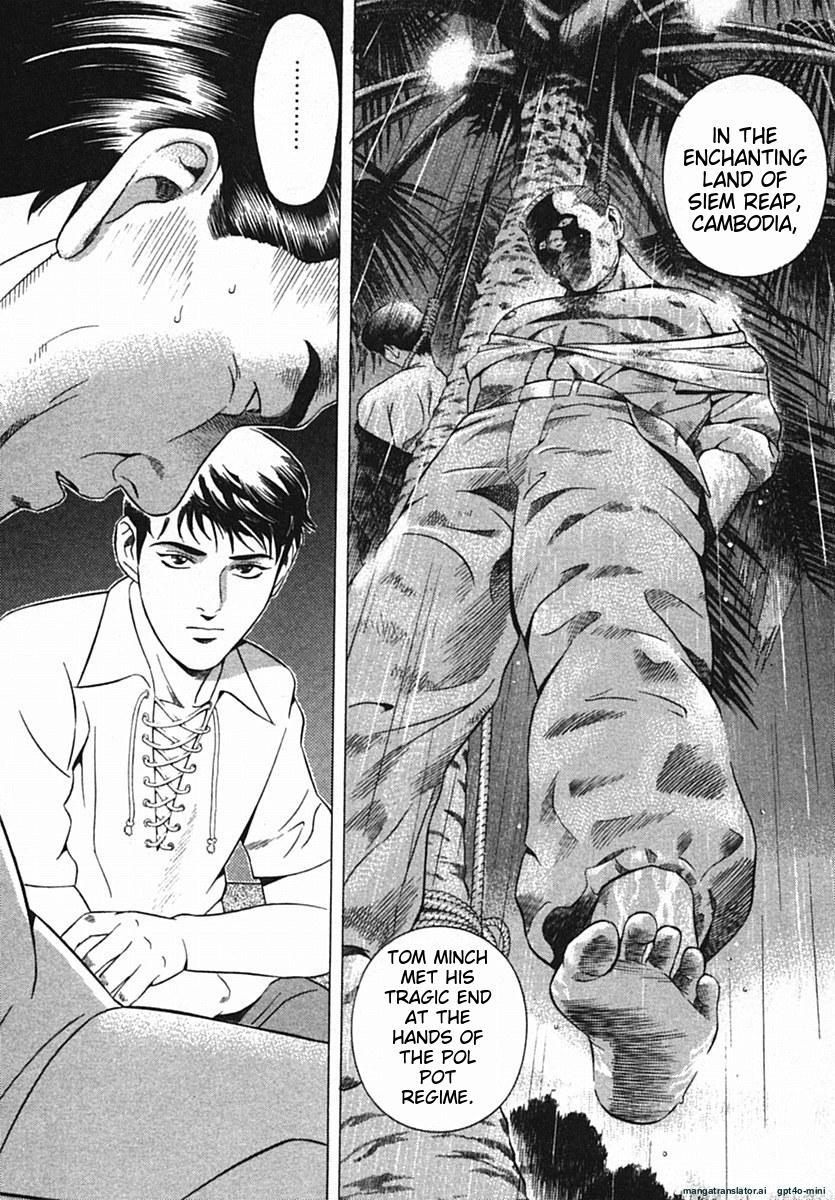 Page 215