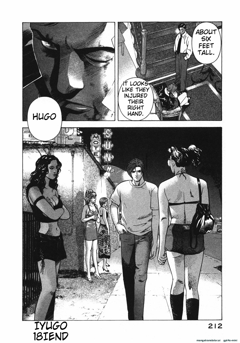Page 215