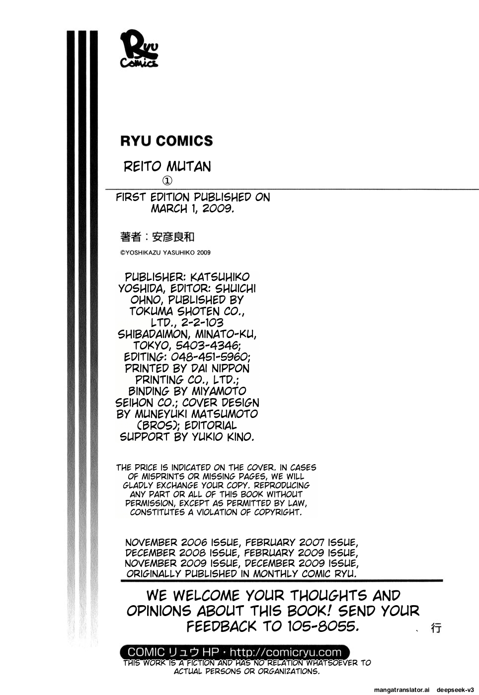 Page 215