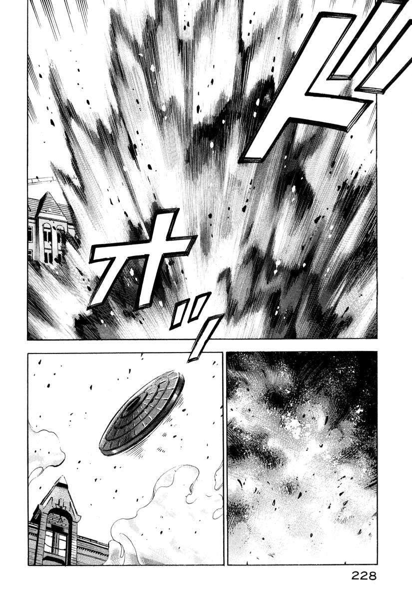 Page 214