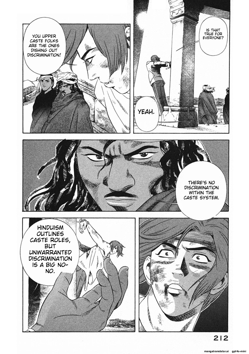 Page 215