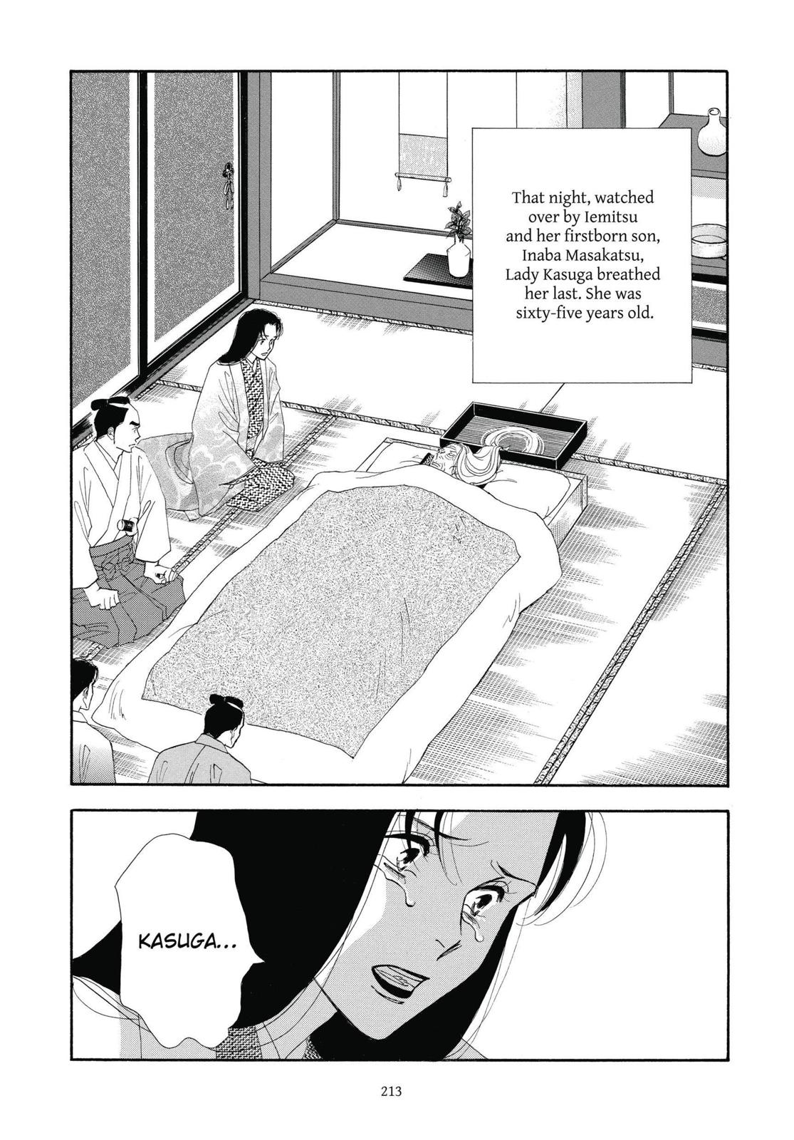Page 214