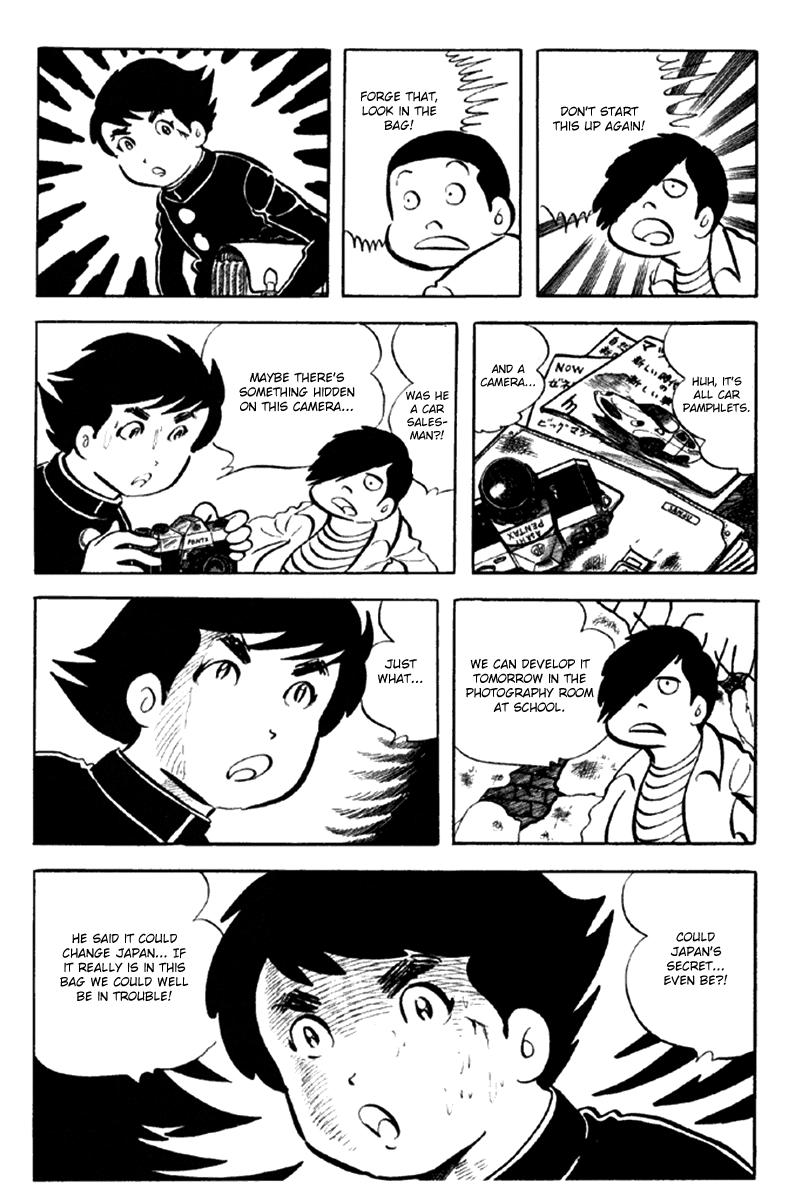 Page 215