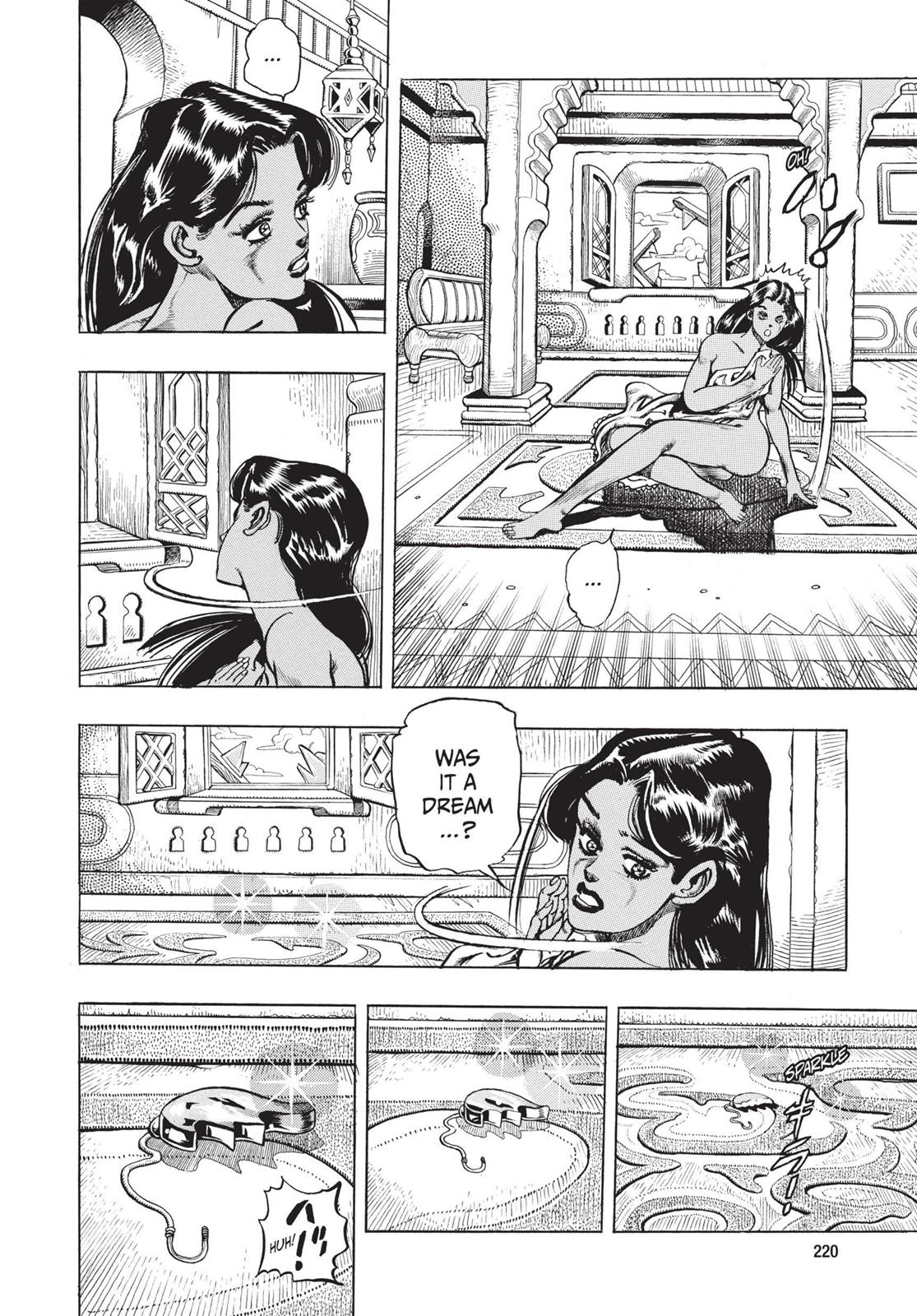 Page 215