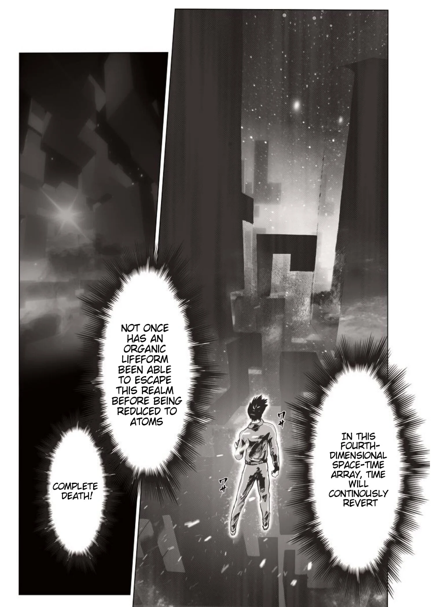 Page 214