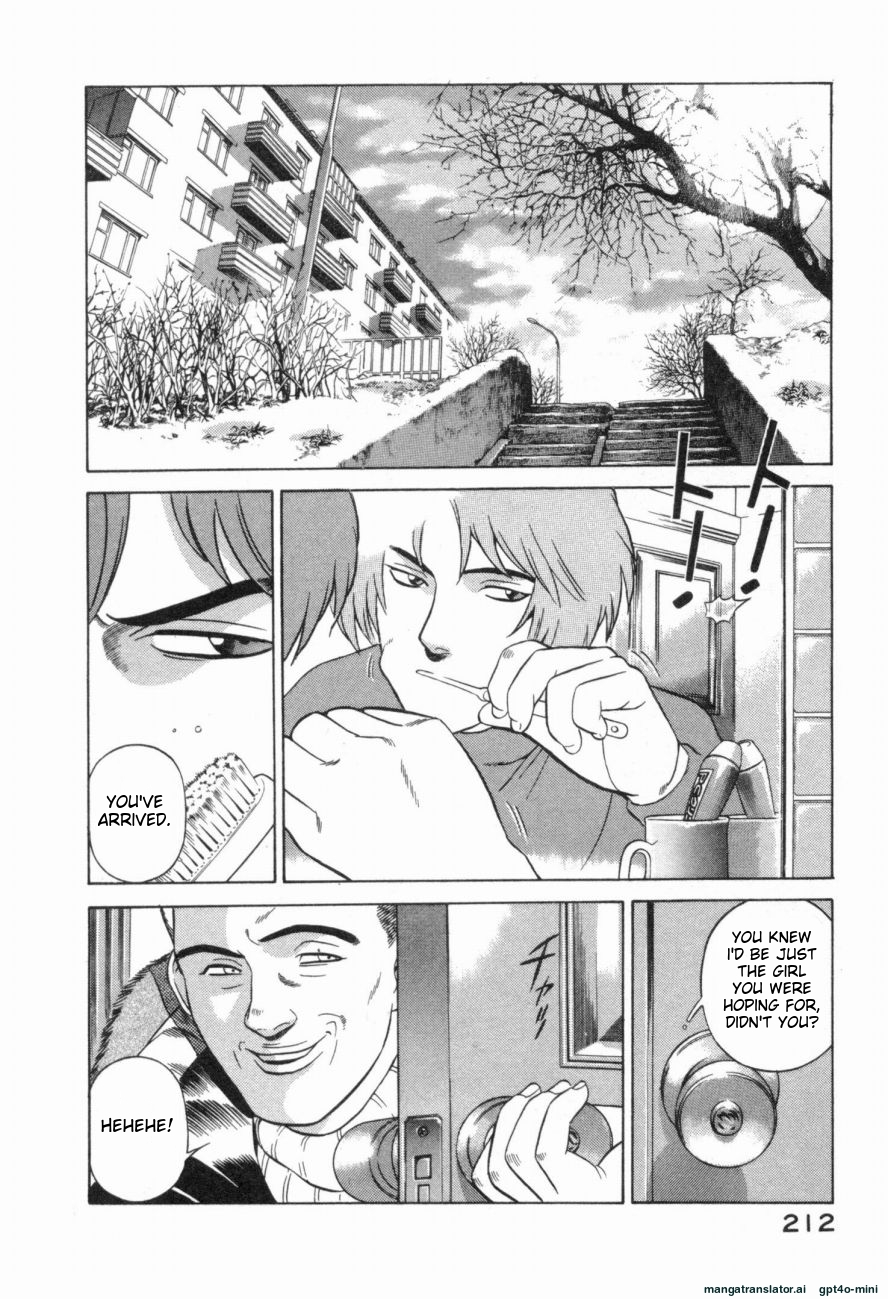 Page 215