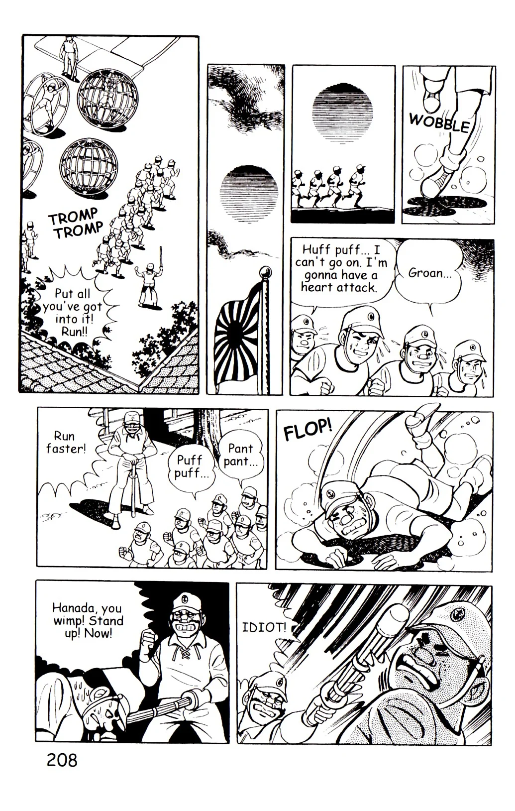 Page 215