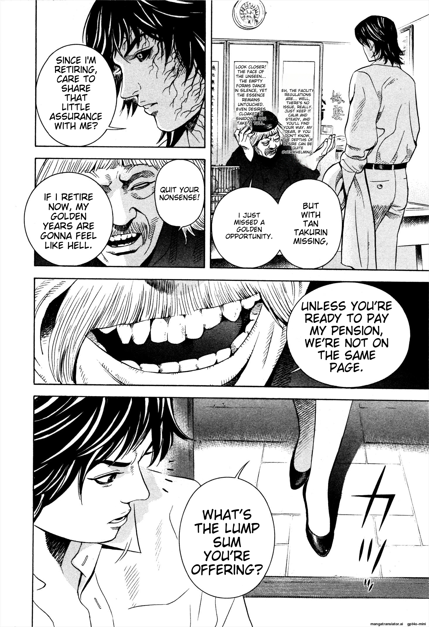 Page 215