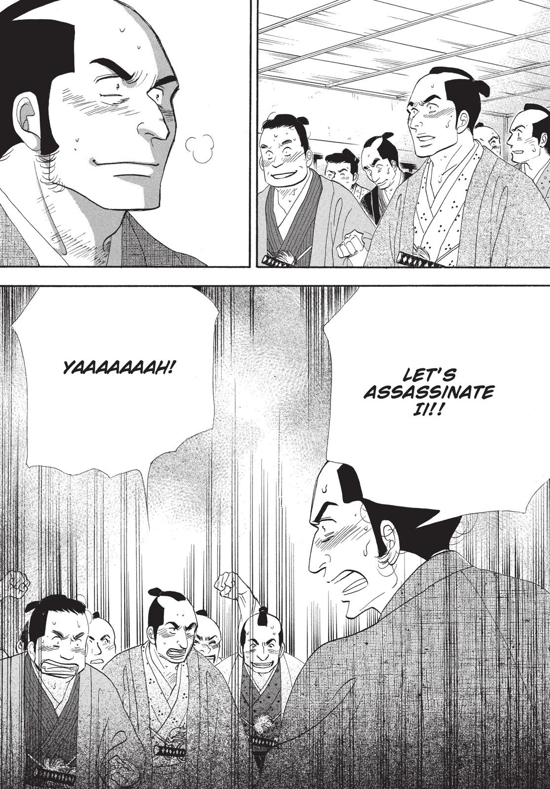 Page 214