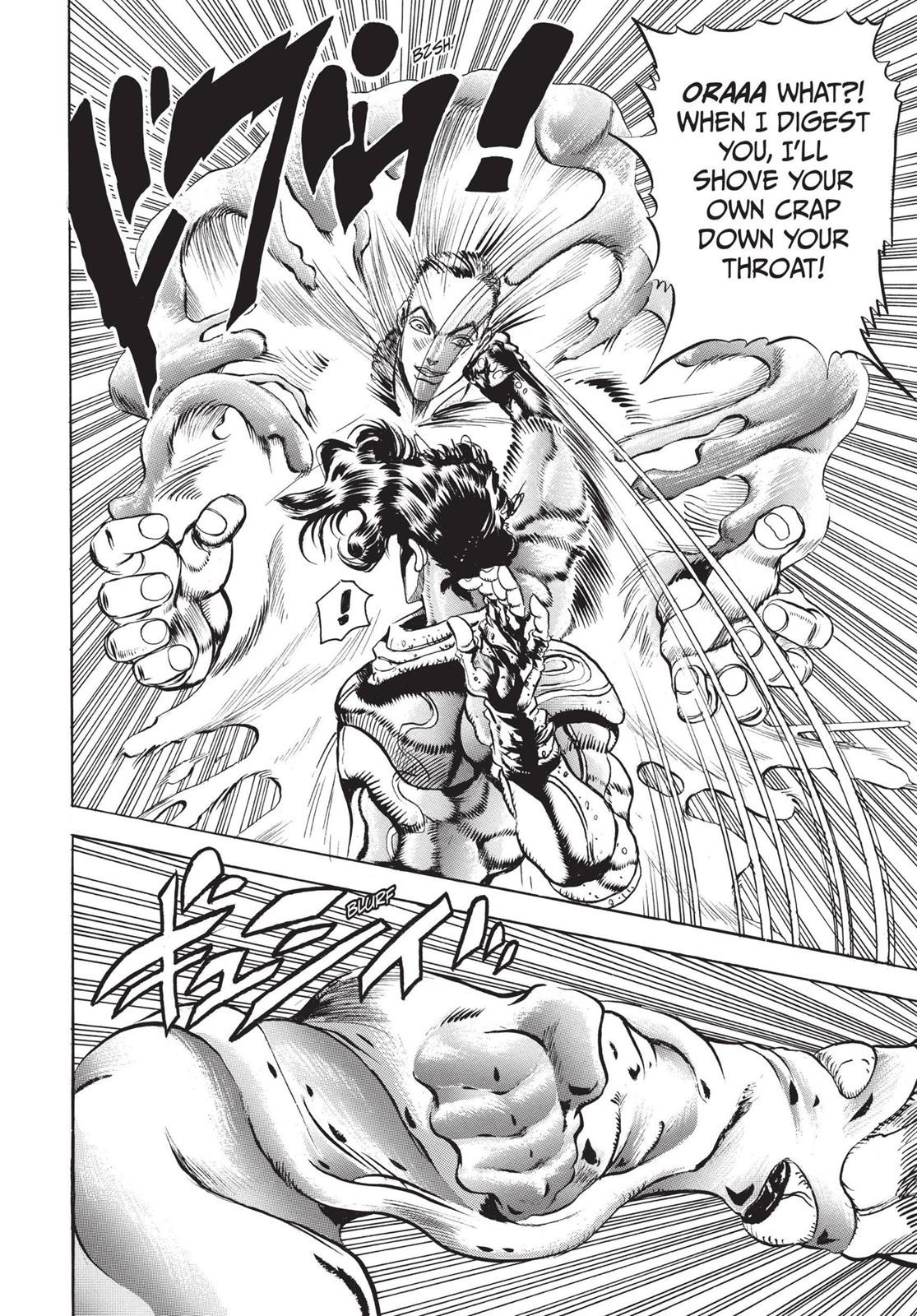 Page 215