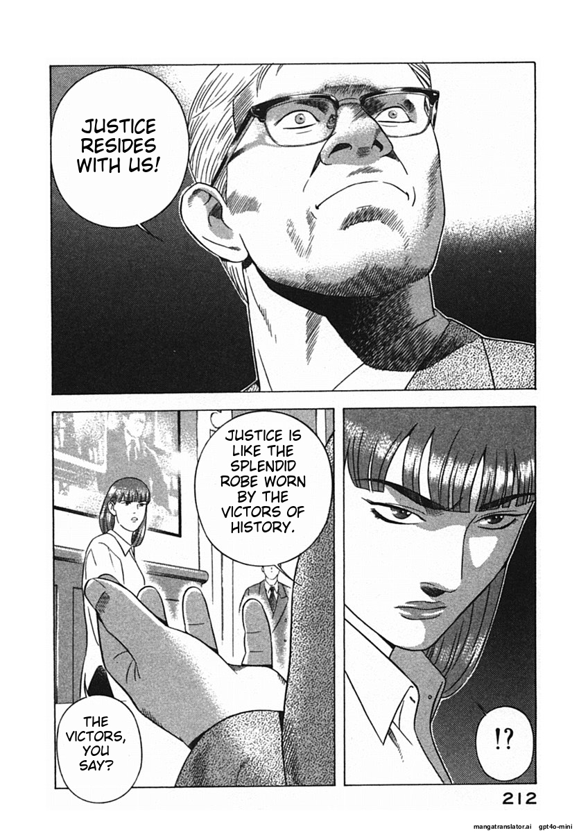Page 215