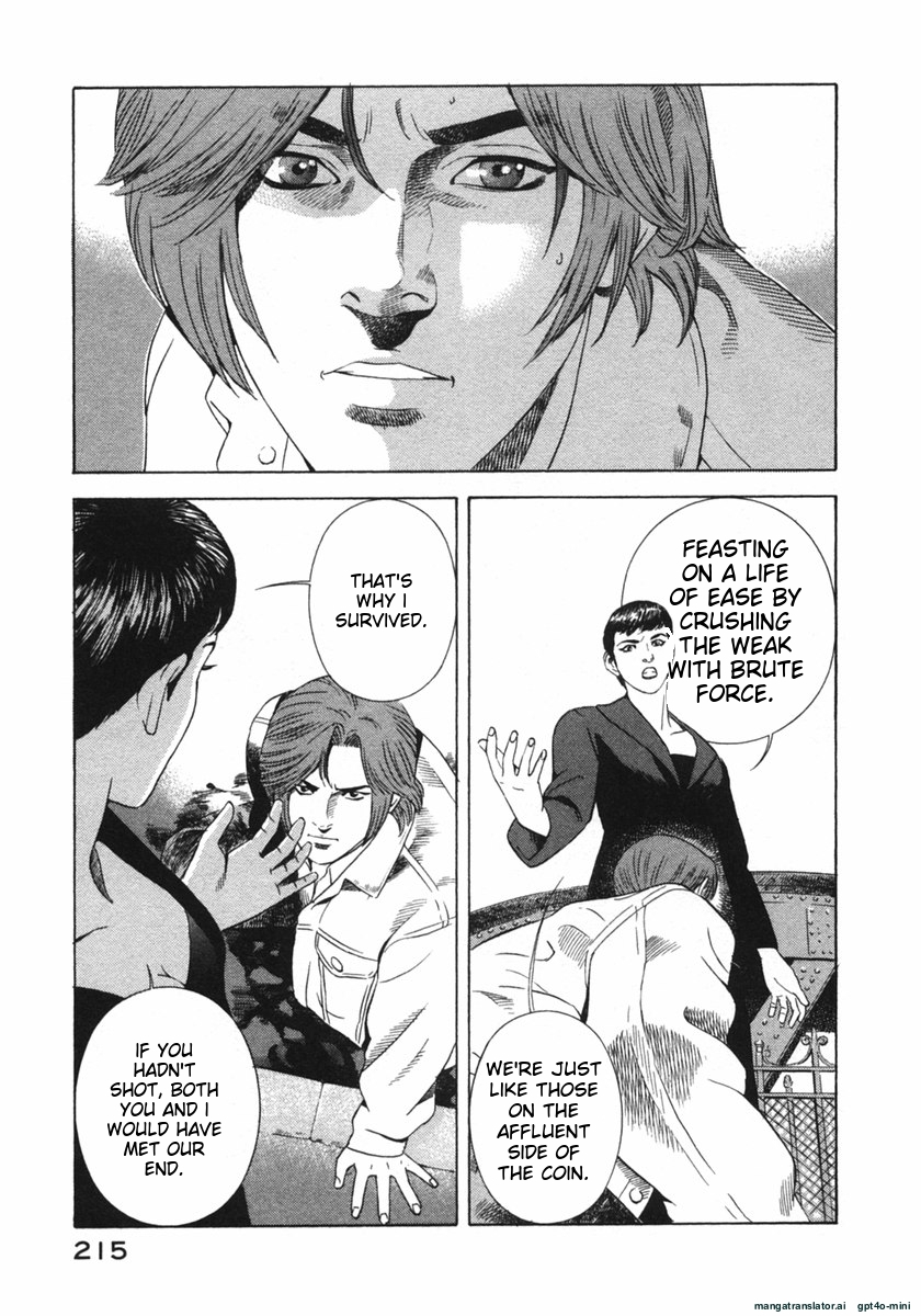 Page 215