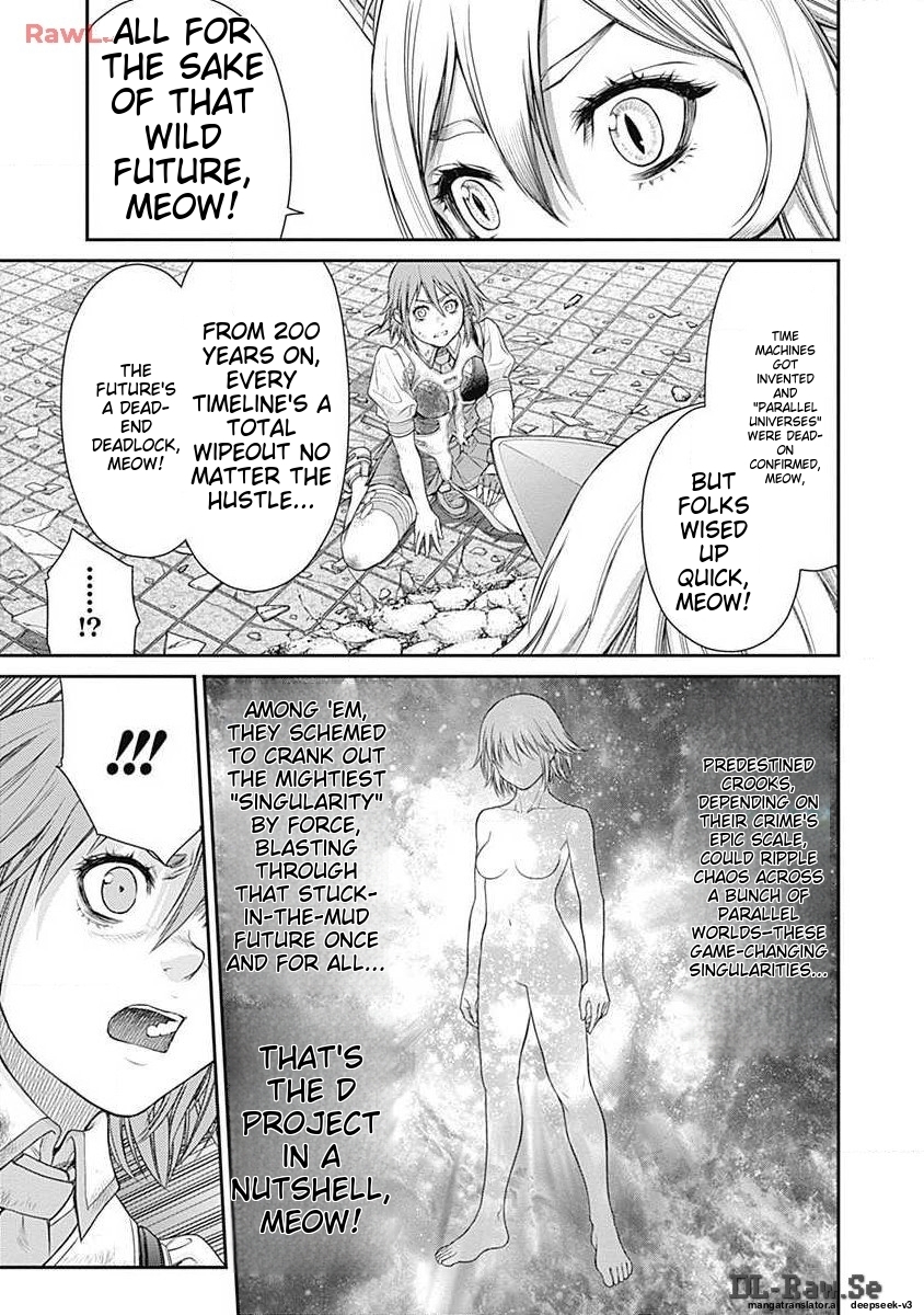 Page 215